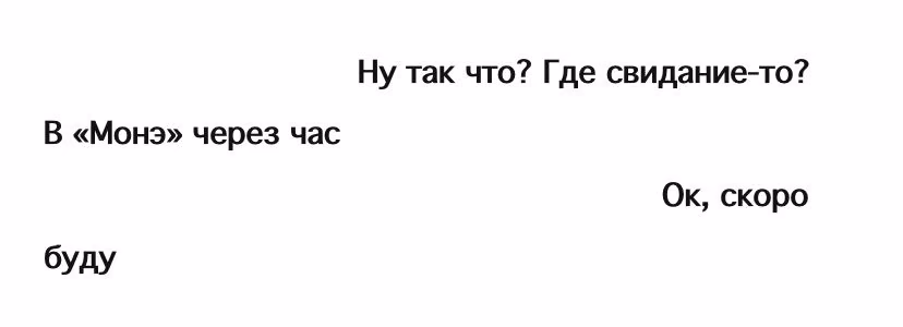 fa020835eb606a2981fbd82329fa7448.avif