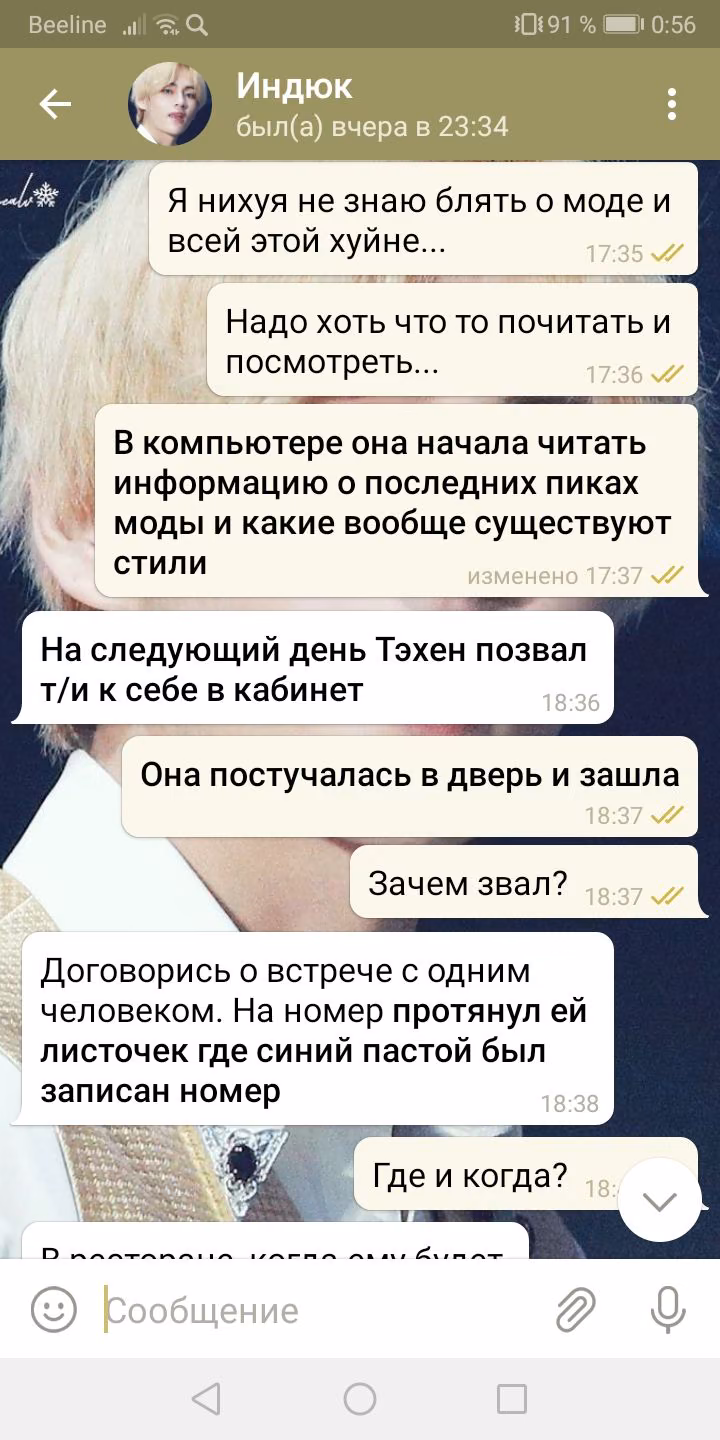 fa02150a0fe767d53bf3142b81beb390.avif