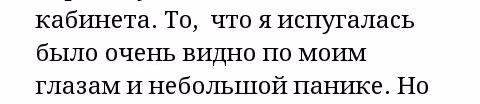 fa04840599238cc3b4ed6605125e0527.avif