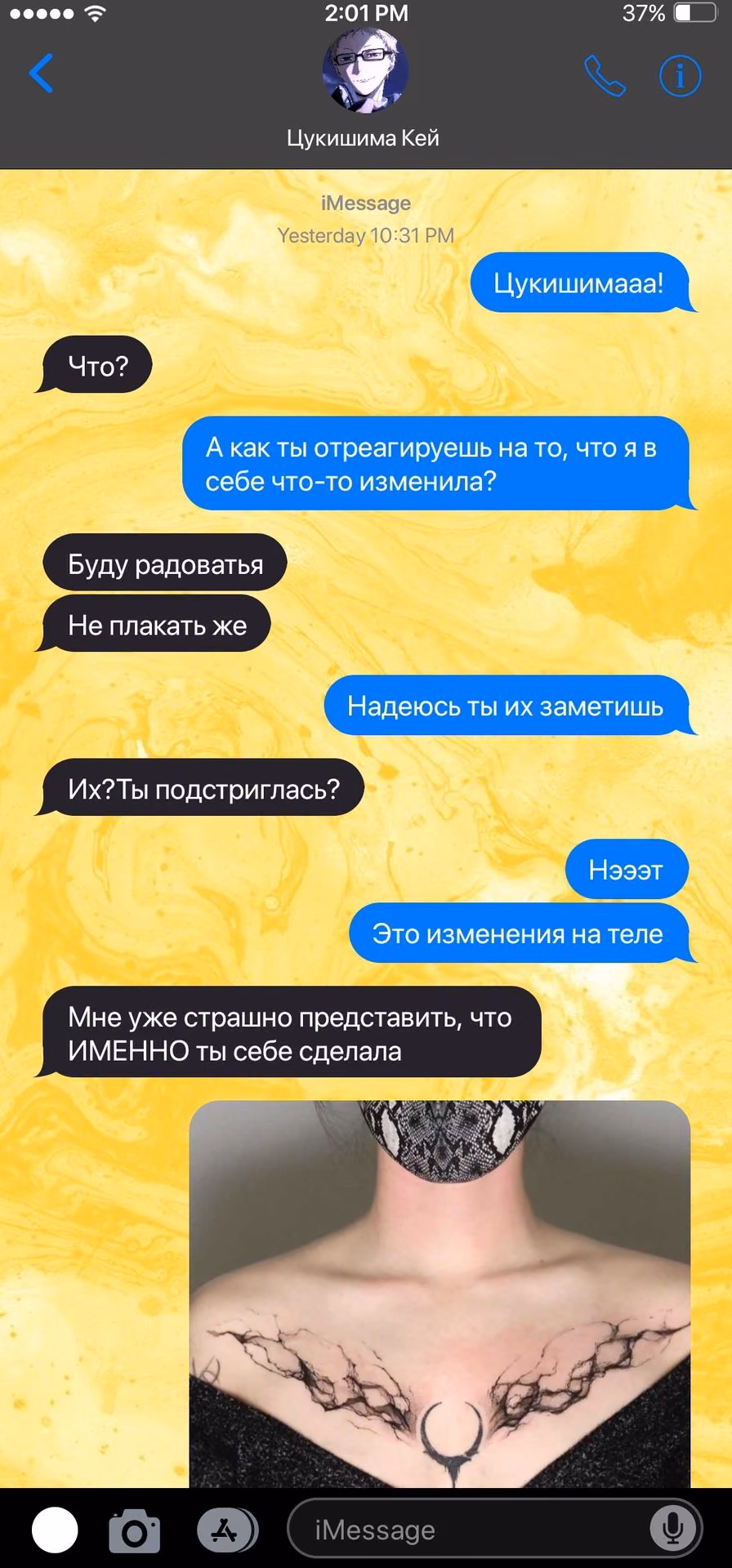 fa06b5a3b28a449c30526d0fe925776a.jpg