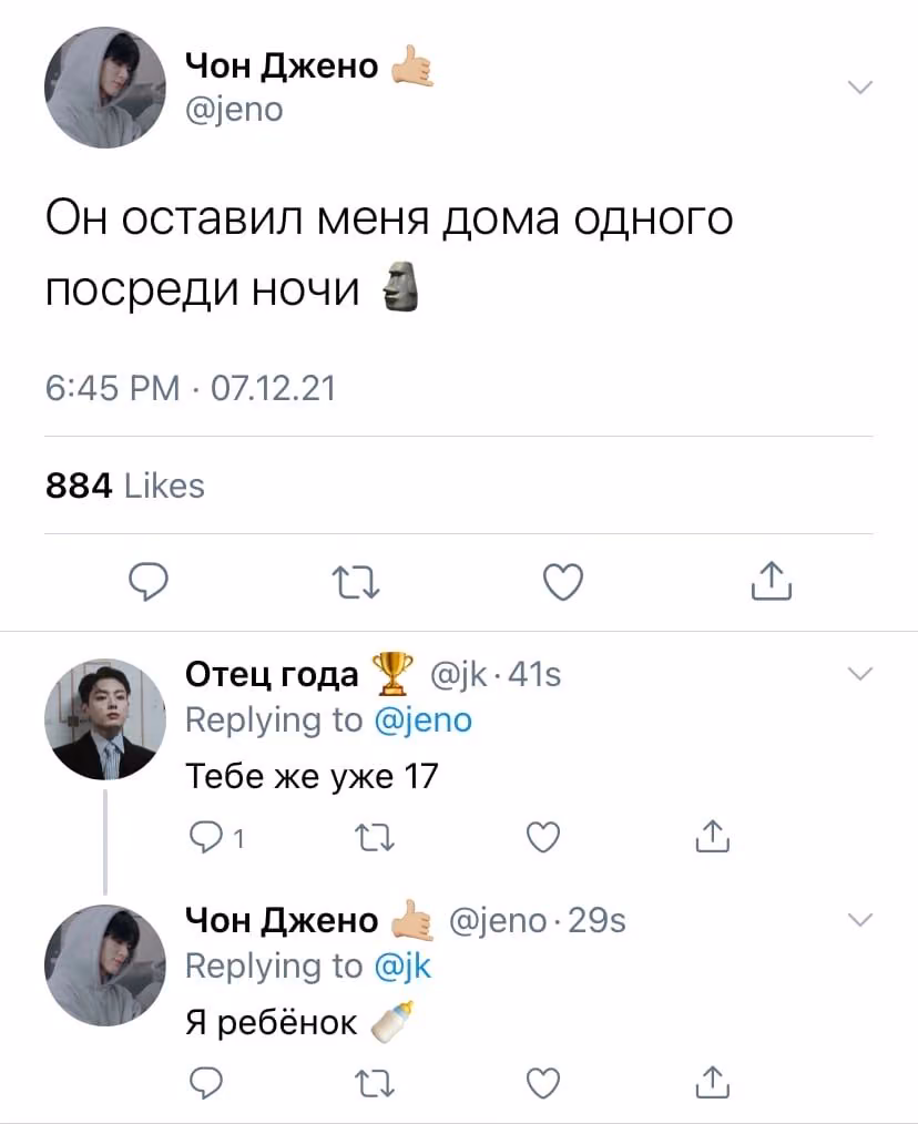 fa082ec19d187c598366febb989fc2ec.jpg