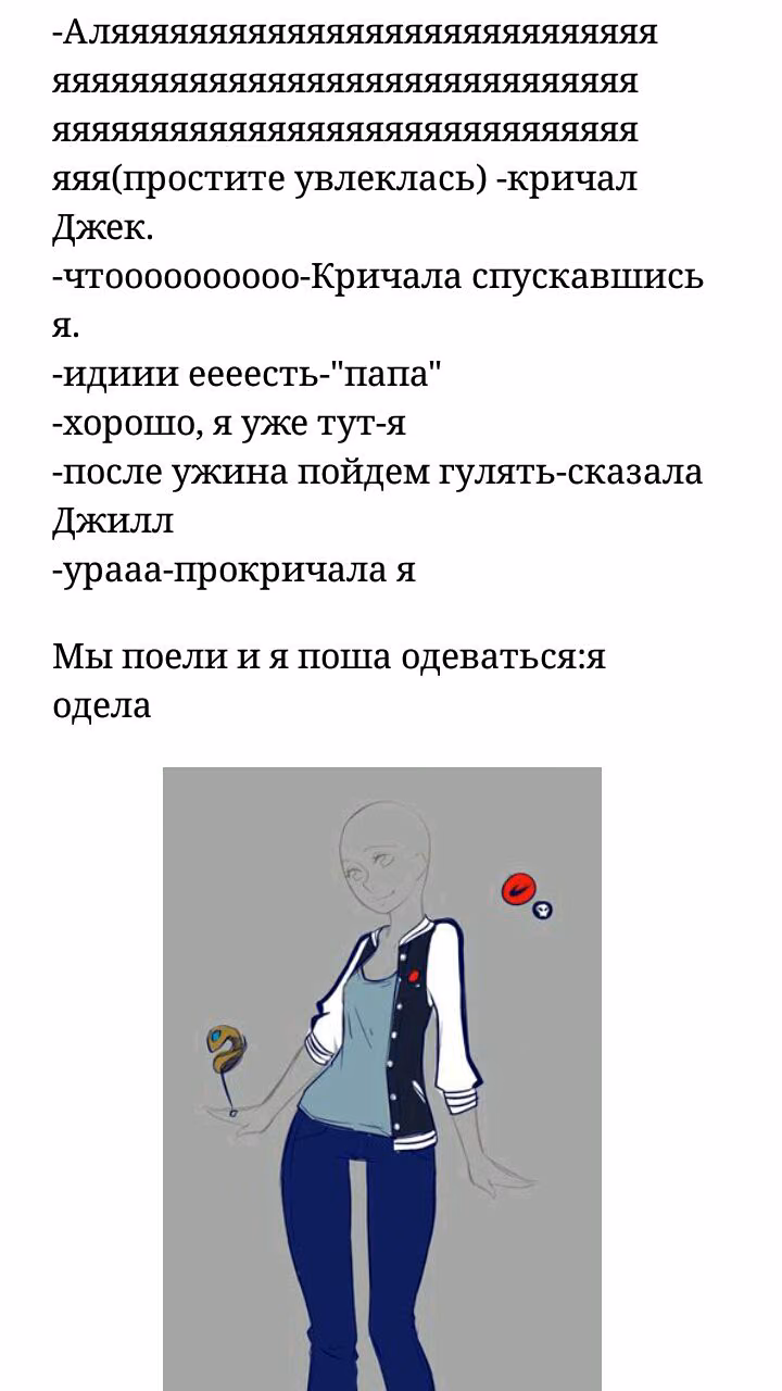 fa0a093705b6660c6e228b420fef6abc.avif