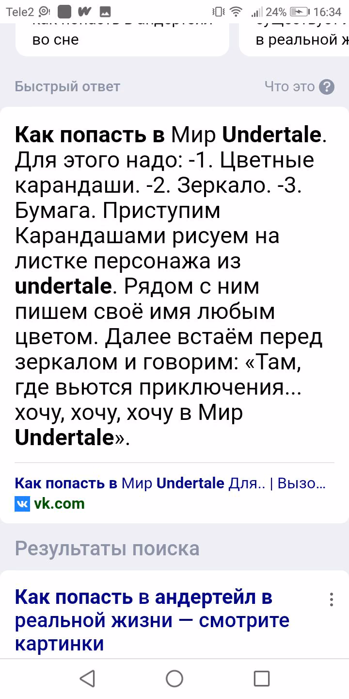 fa0a51654dd5de1848abf3009b552f87.avif