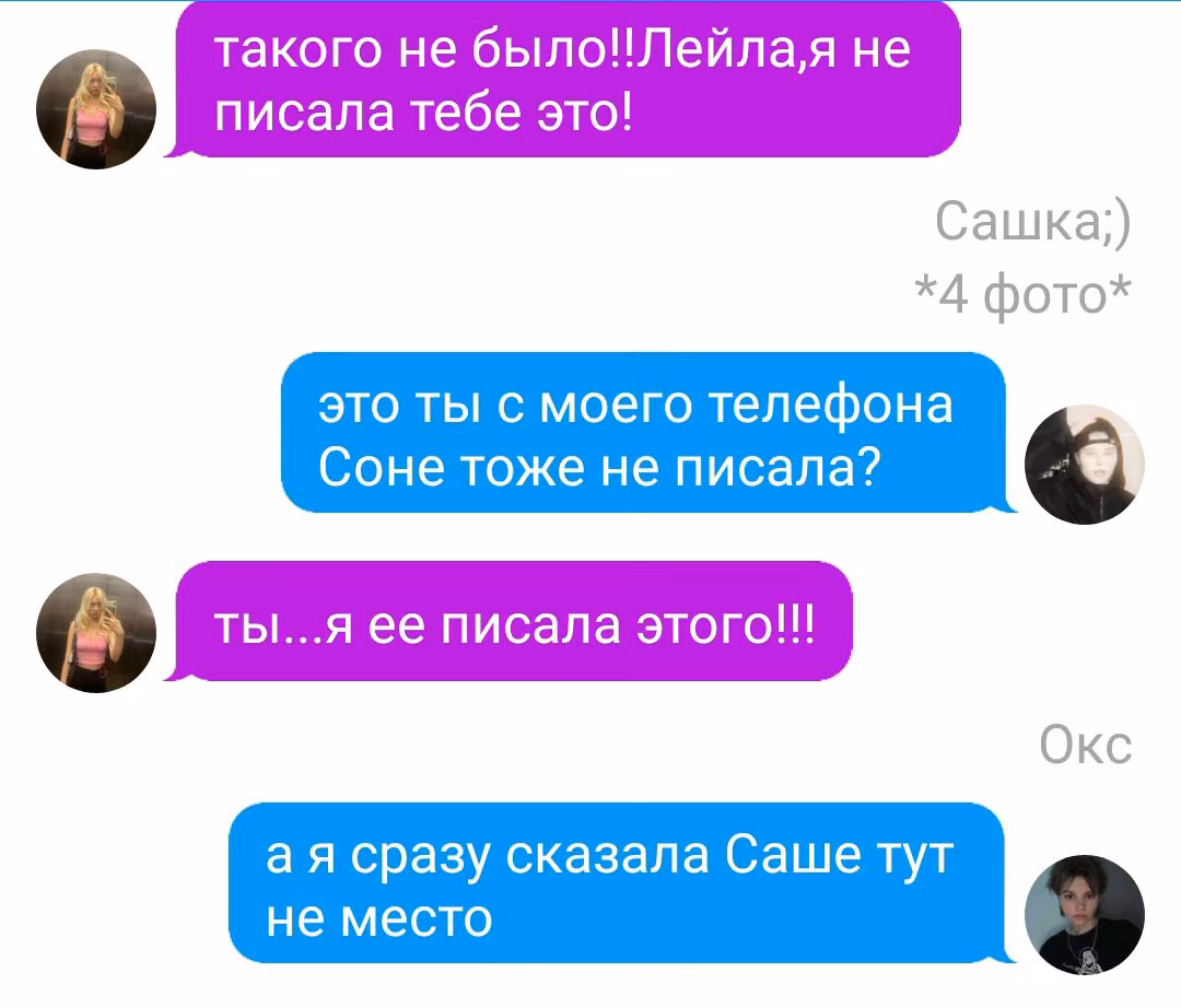 fa0b4567d305e5331be0d526114422fb.avif