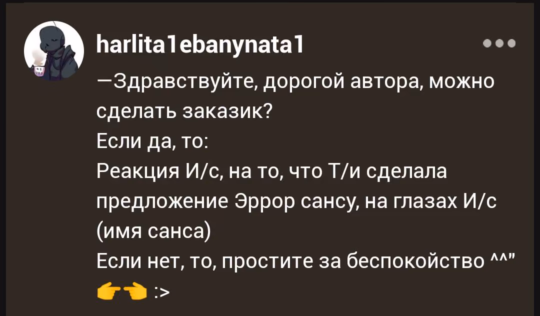 fa0fd35e787ec117473d8c307258f4f9.avif