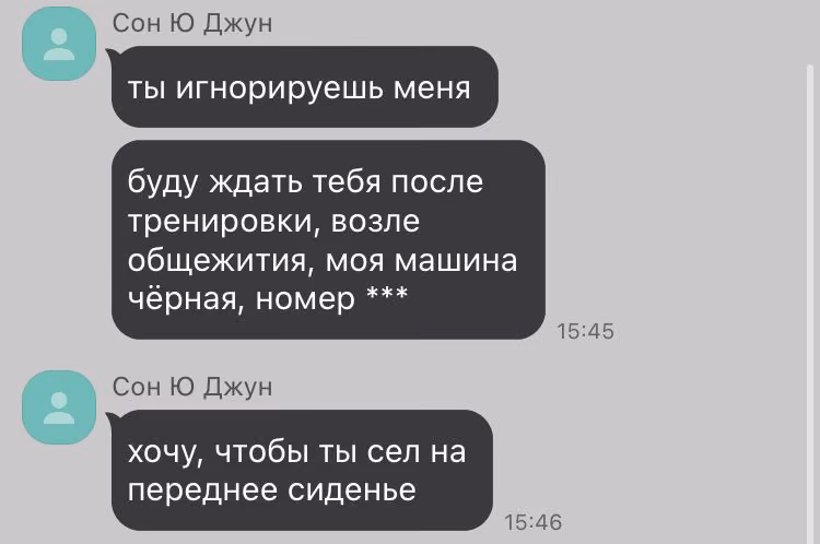 fa0febf7c3747f54f8fb707d431abf24.jpg