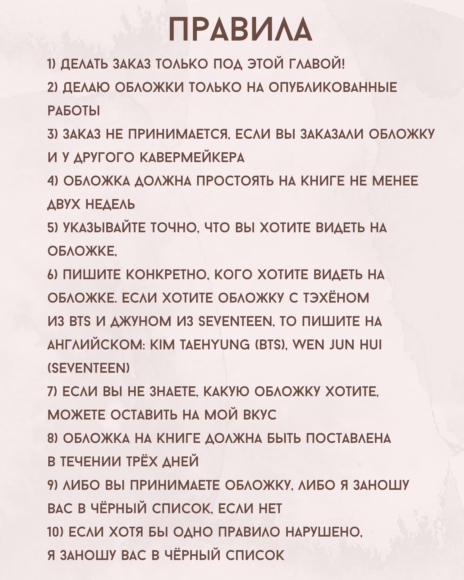 fa119a7c0c203fbb7663455dc630d8e8.avif