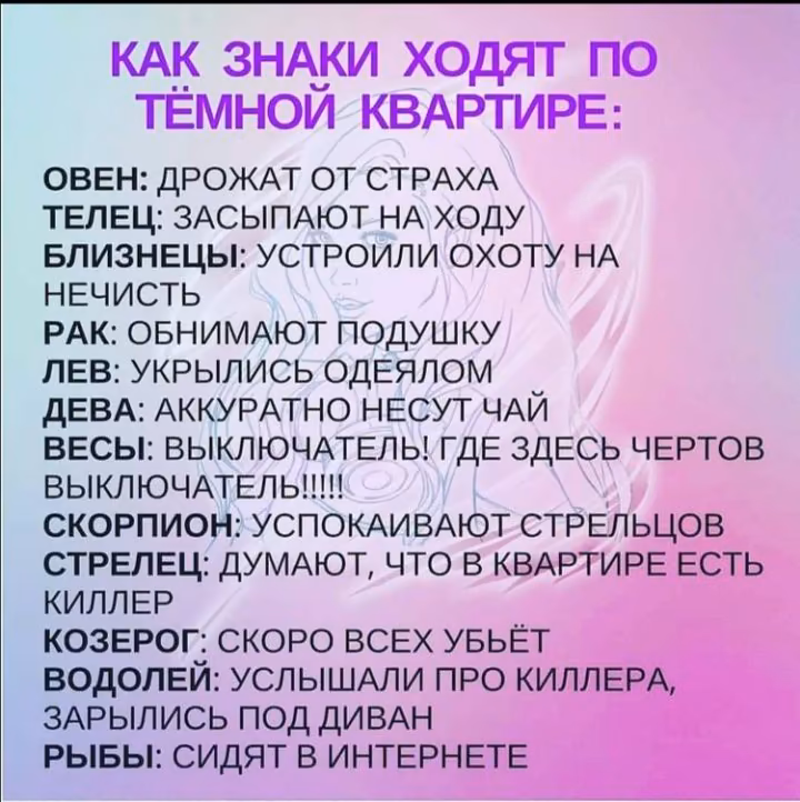 fa1848cd75890ef44c0bc622be892681.avif