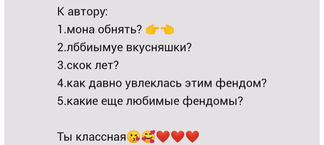 fa199ce16df2c6217a58e8cd4813a9c5.avif