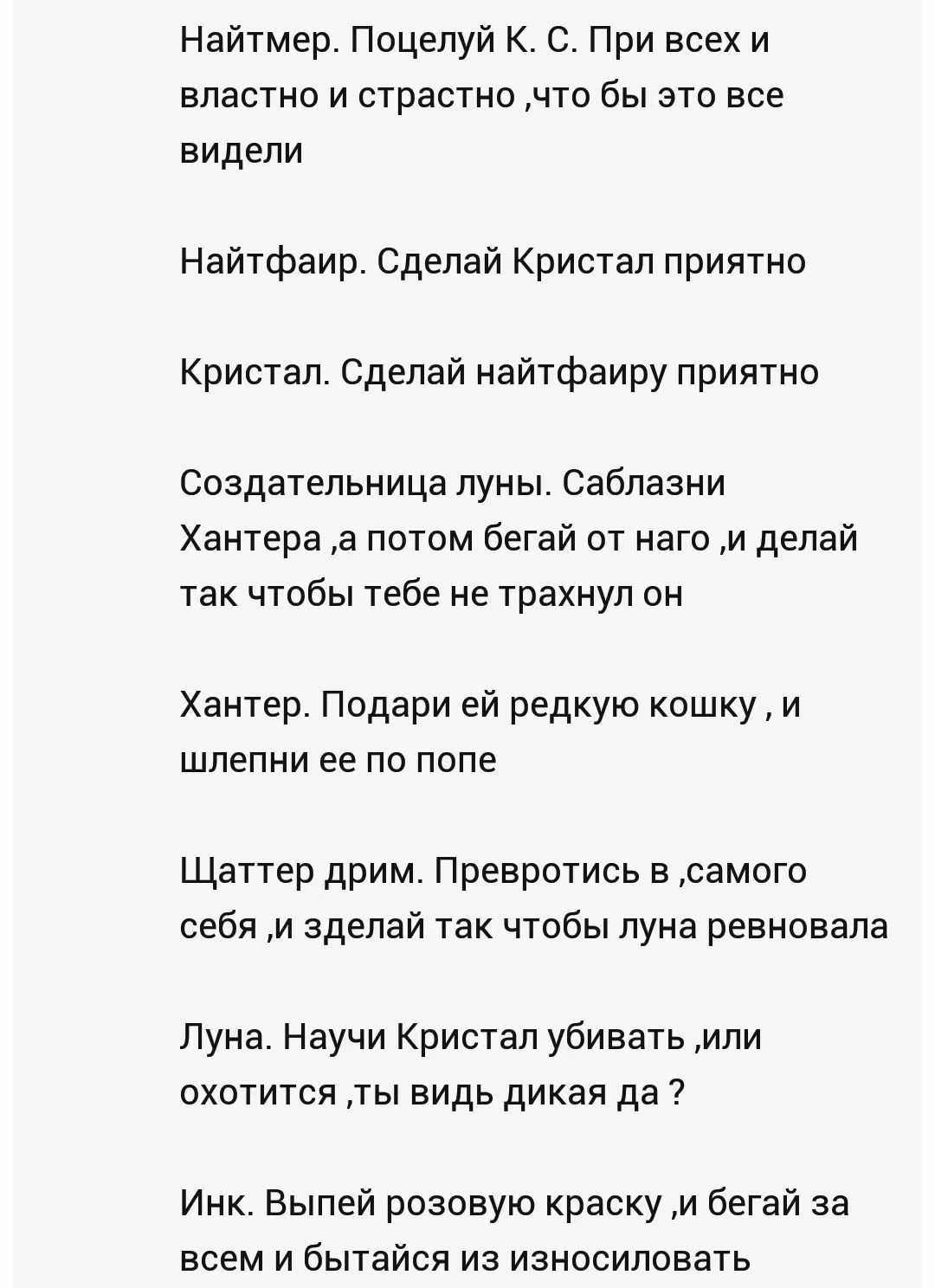 fa1aad479ba917ba6fa26f45f0090547.avif