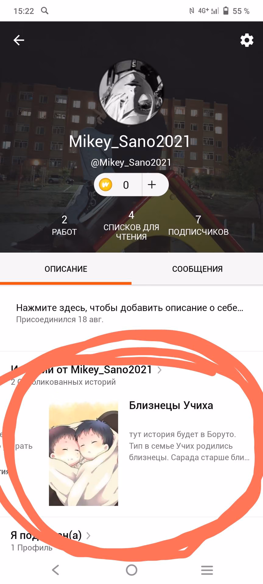 fa1b4fe0f1e963ab11f69aec41891589.avif