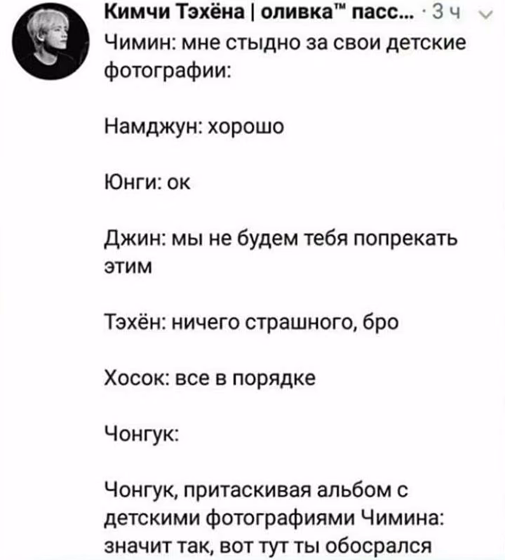 fa1dacad4b541f0ed083d6b68ceff998.avif