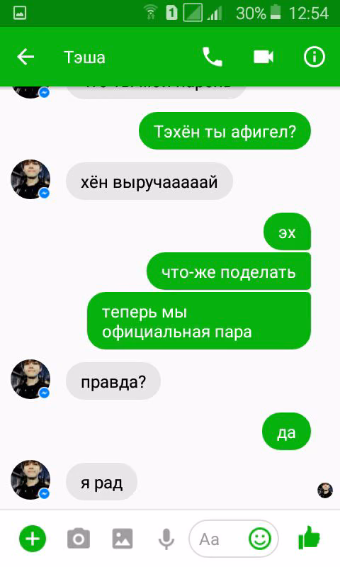 fa1dad0c28e30af1a908b5364fb97ece.jpg