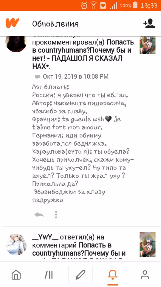 fa1dea642badab034efddf67abbfcac2.avif