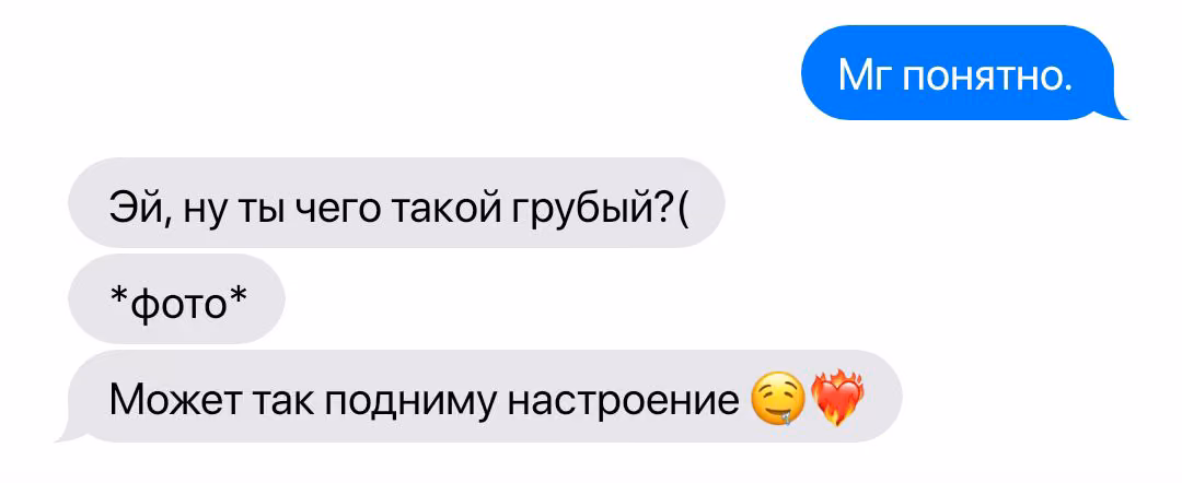 fa1e658106d6075998666bfc9d4c0b97.avif