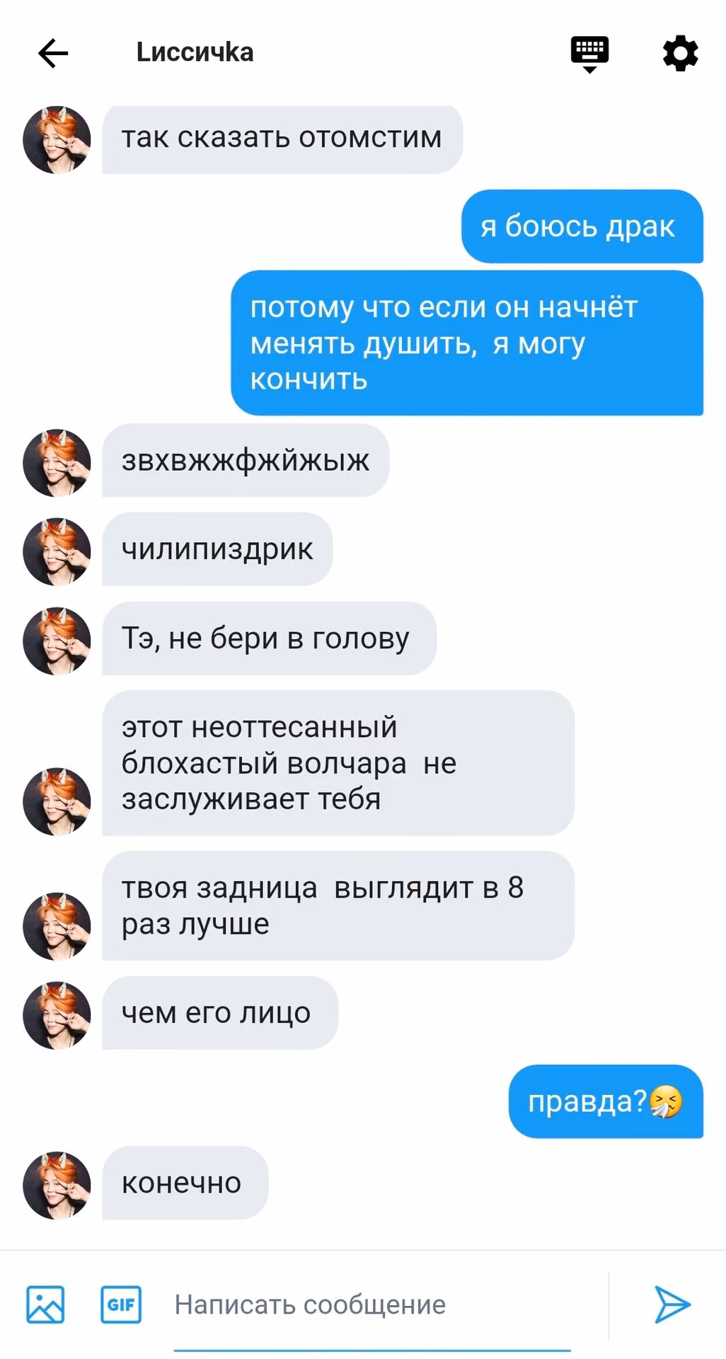 fa2046f554f9fc8fbc0b34974aaec867.avif