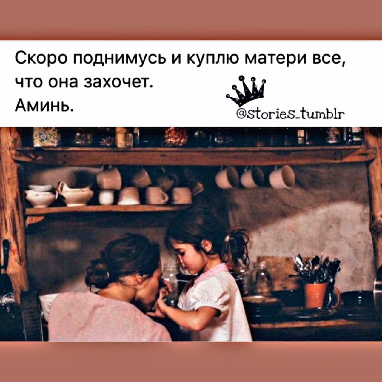 fa20e14d2ba79690cd7d161a5d417674.jpg