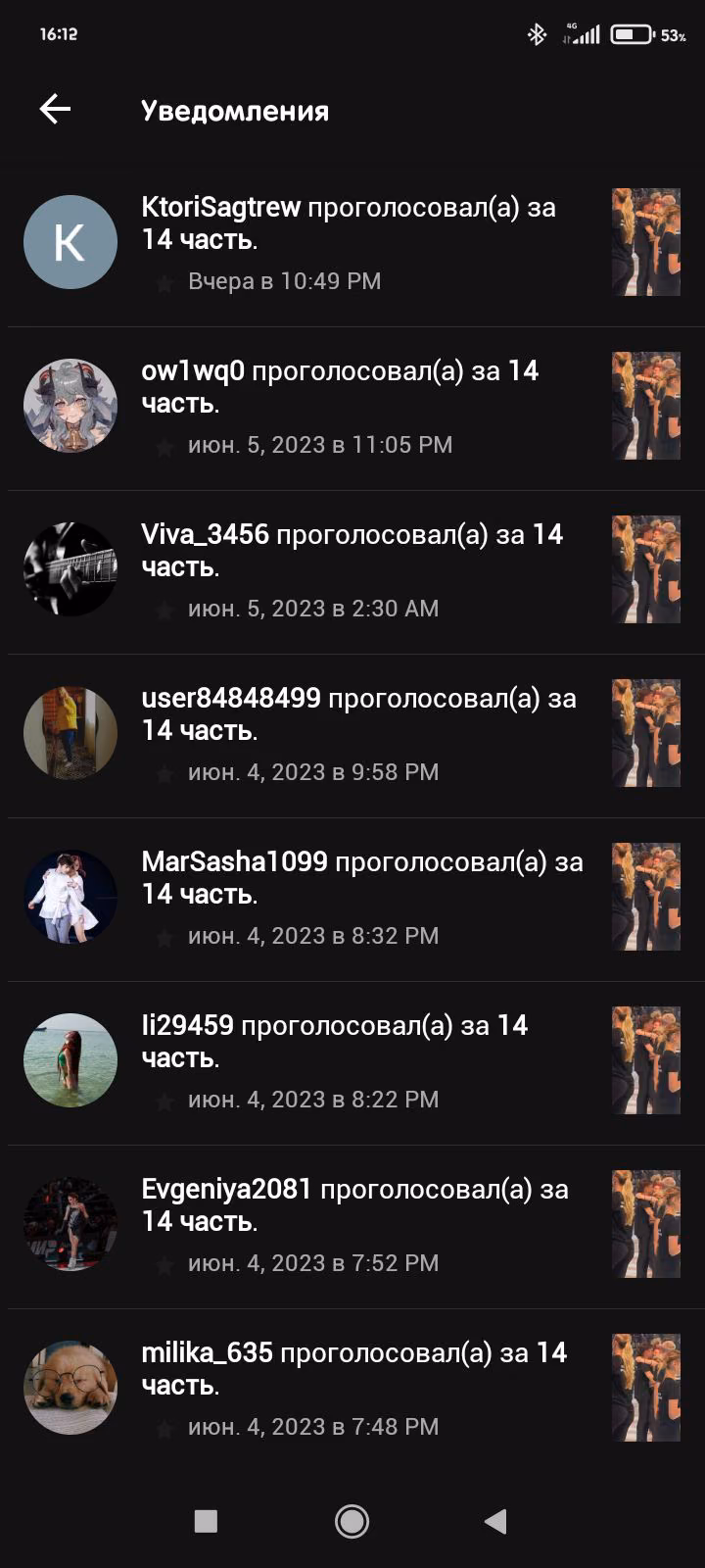fa275c4f91ce2f03ee9d99c73e7f1151.avif