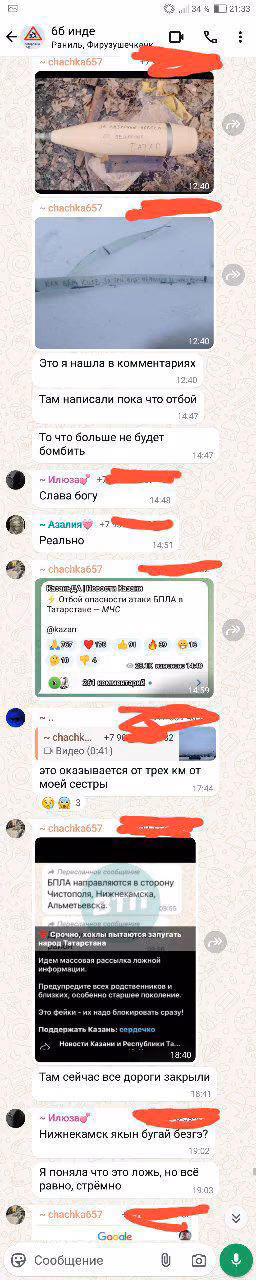 fa29458e718b355dea33362a0fb87cea.avif