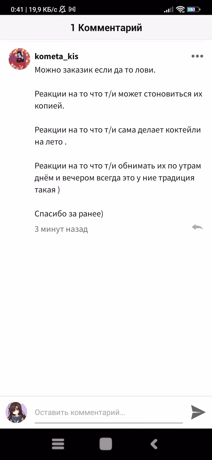 fa2b456c120bd49a24b718154aa16d41.jpg