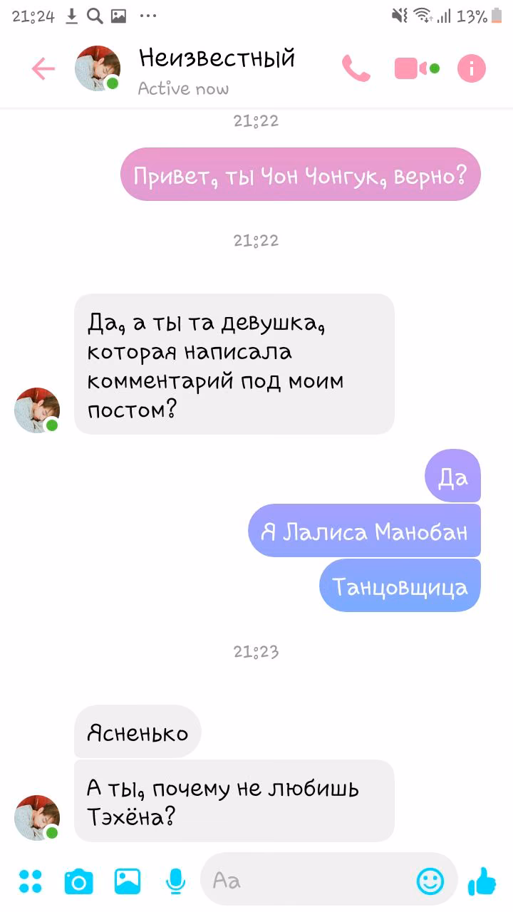 fa2b79734d225ff4d23534ab95c5ce32.jpg