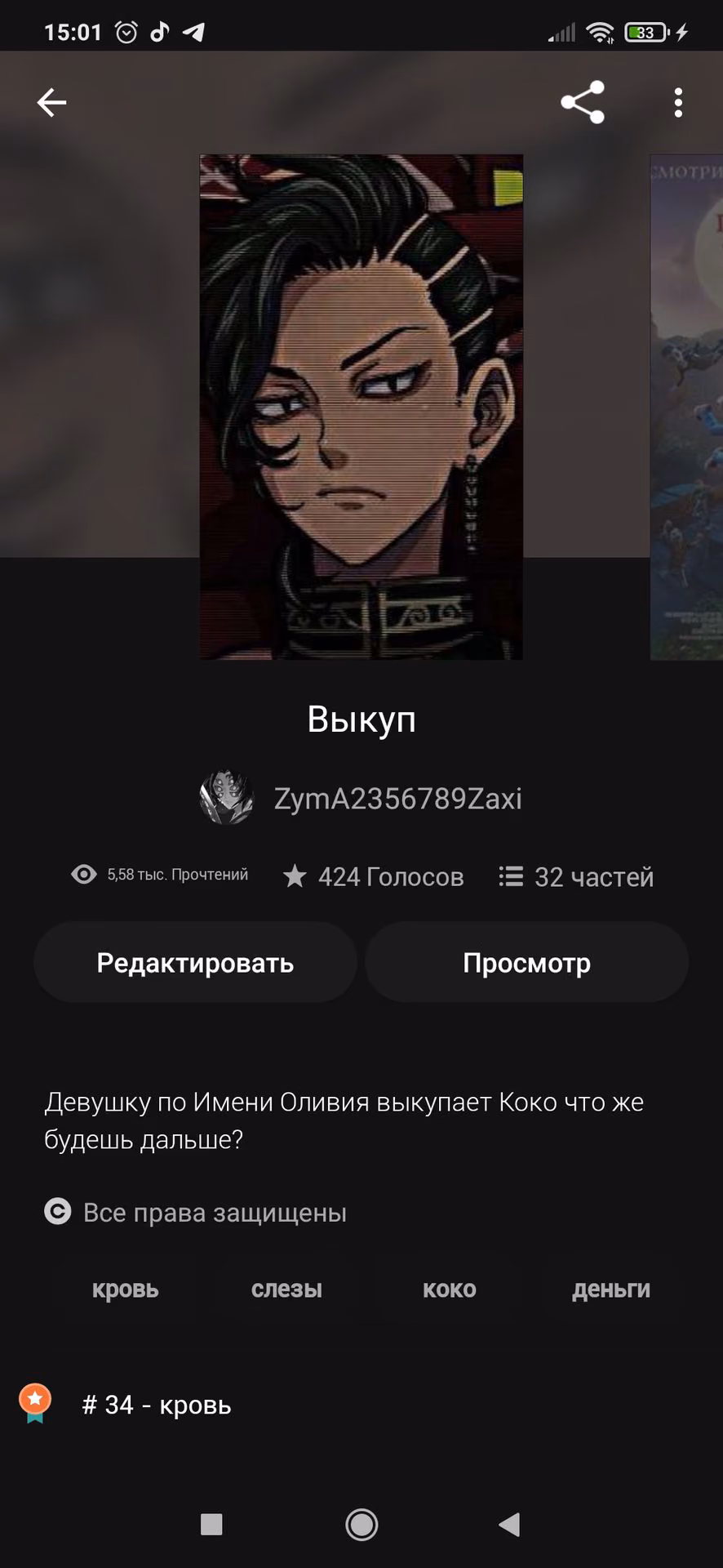 fa2d2f05f1f5fecf585390cce75e47ff.avif
