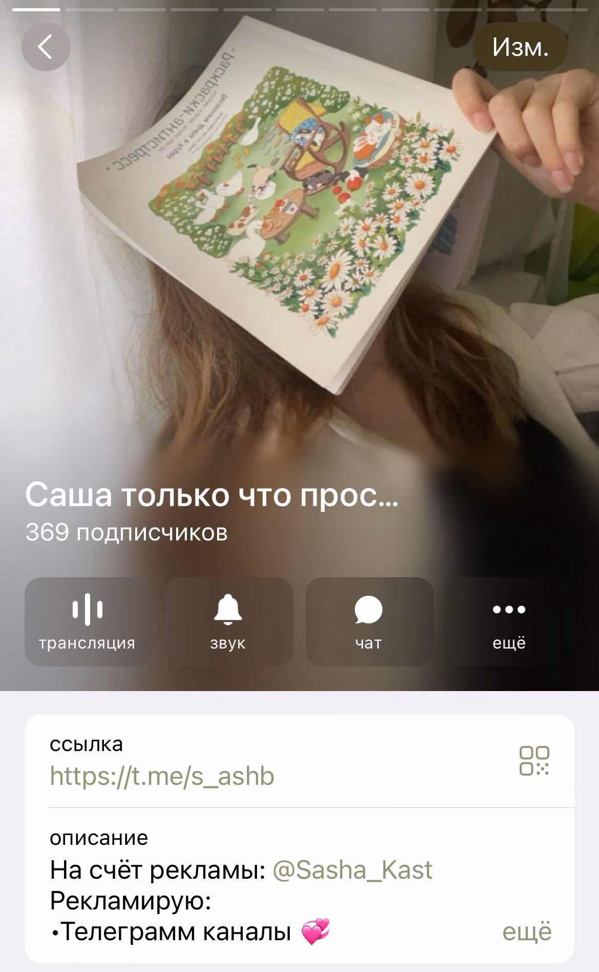fa2fd30f48aa943c4c6ee1b516a4994c.avif