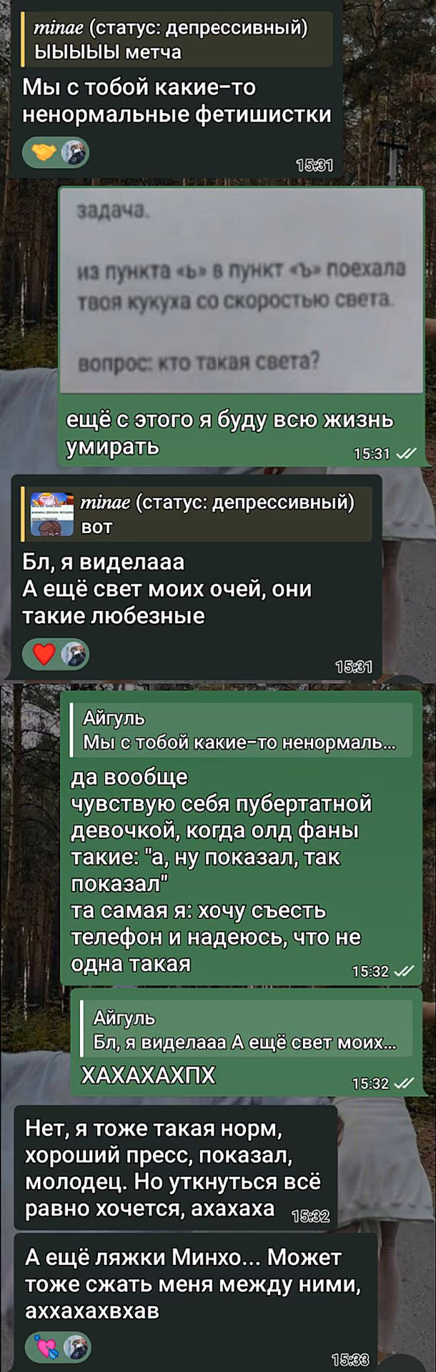 fa3549e7ce96f62f40c6e68e18541713.jpg