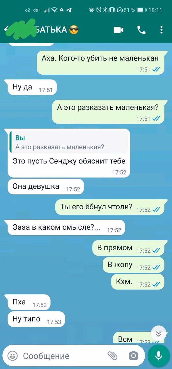 fa354cb16d0de9acc3351620c16ce4c9.jpg
