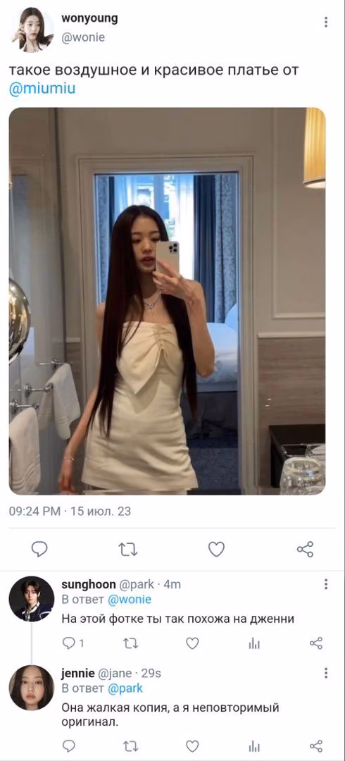 fa35f705c9eeb01b9e7707adb11ac786.jpg
