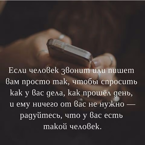 fa361e64645904f7b00174a311161f23.jpg