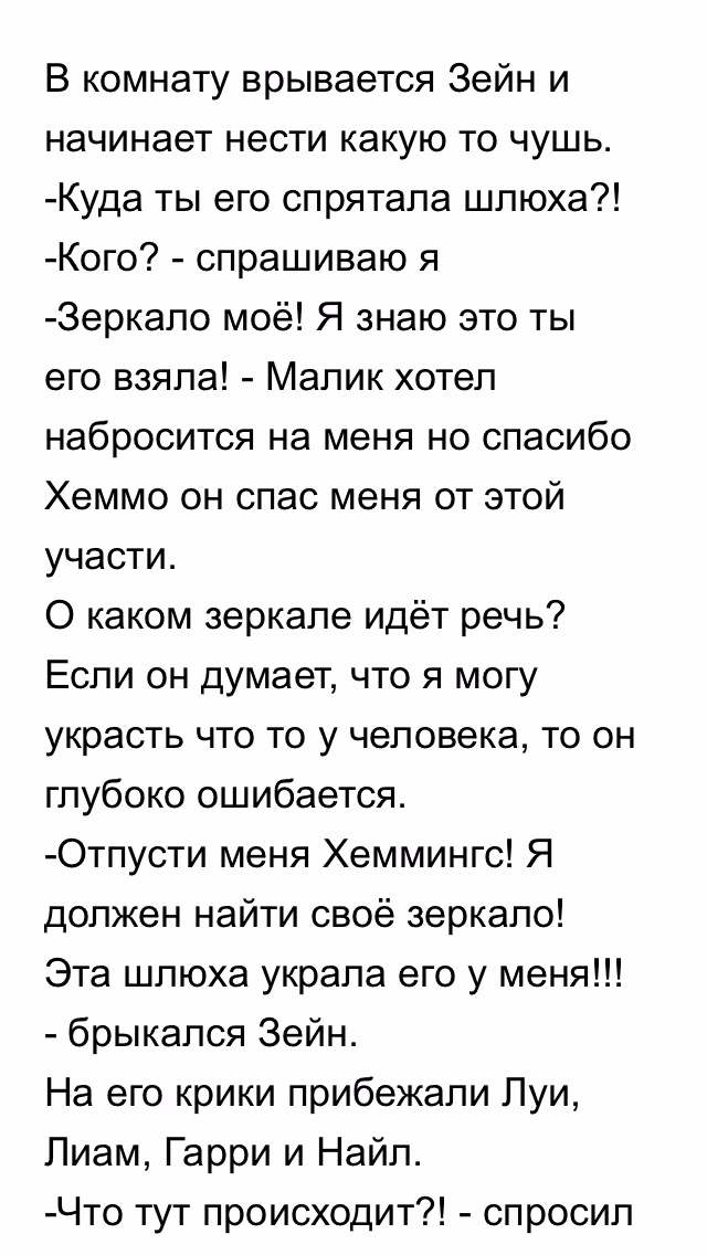 fa36232a2ff966c3c4babf9a6d143490.avif