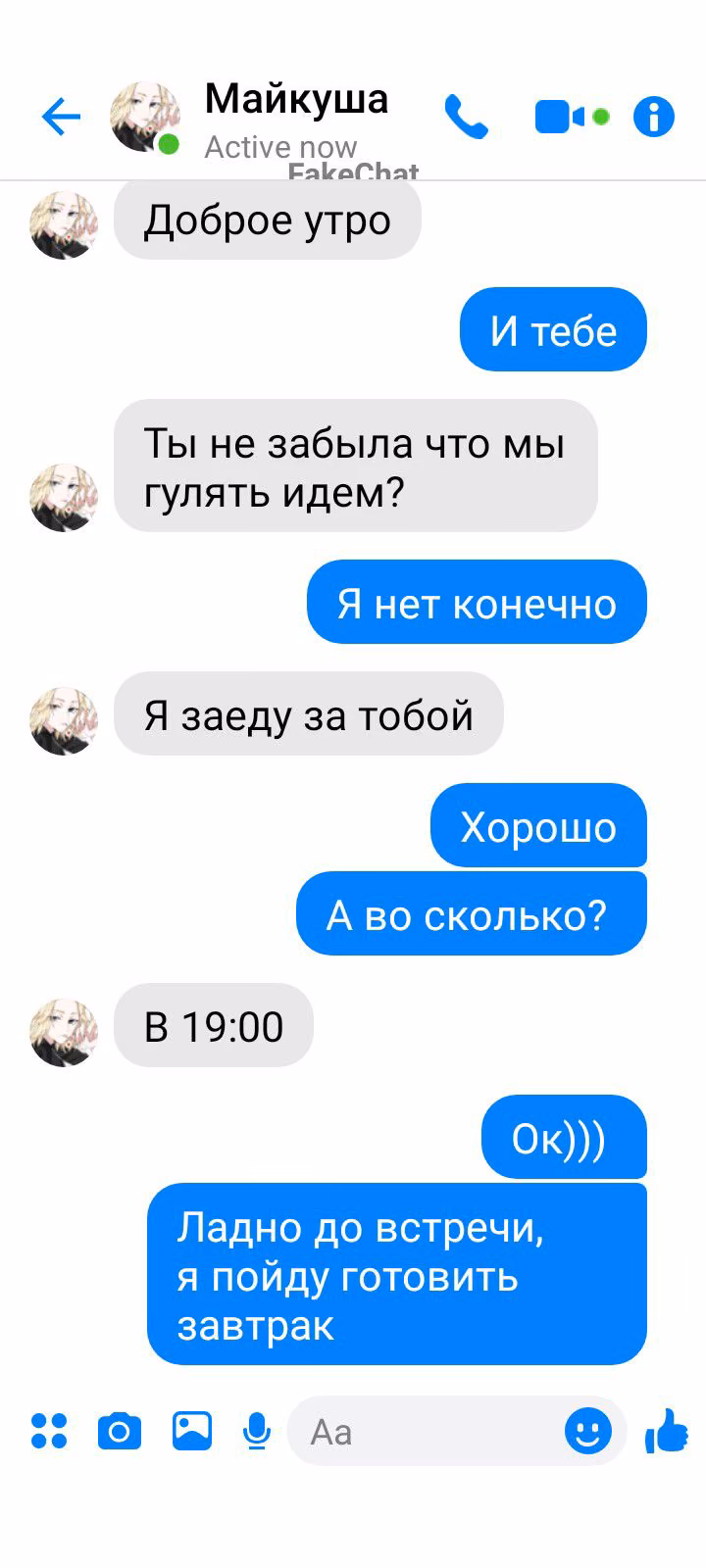 fa38b8bdfe2f3e63a30e128511fe23c9.jpg