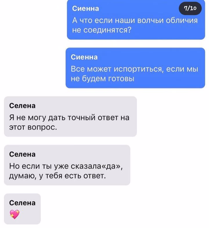 fa38f78f6eb3e74c47e815d1f614d29c.avif