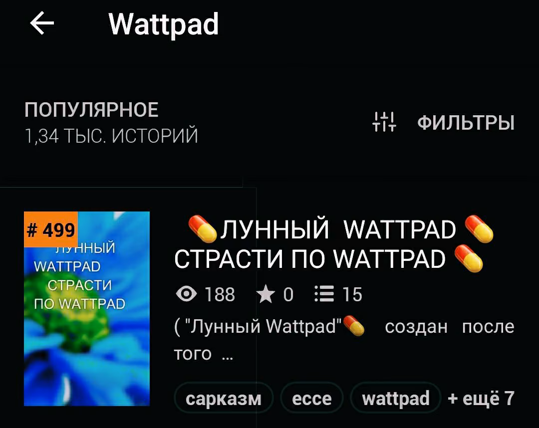 fa39cfde2a4b1d43bf00cef11bcc7d38.avif