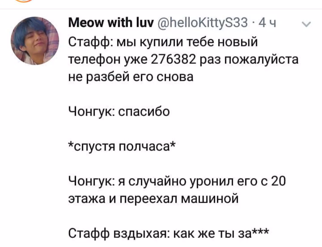 fa3aa64b34905b1ddae129363f15ecd7.avif