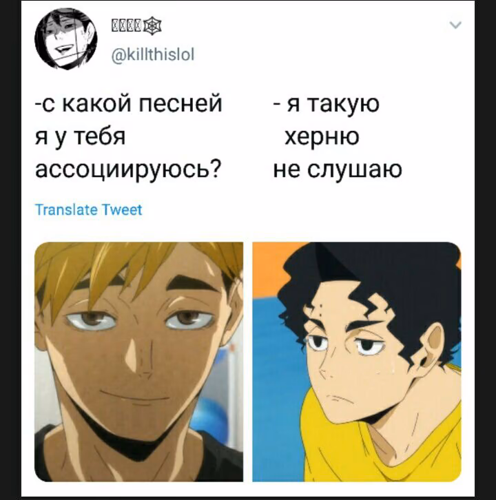 fa3ca93d10dbe2f2d0b87c980f37fd11.avif