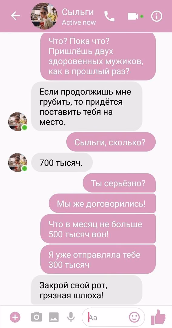 fa3d05cf5eb95a8930152f44944aba44.jpg