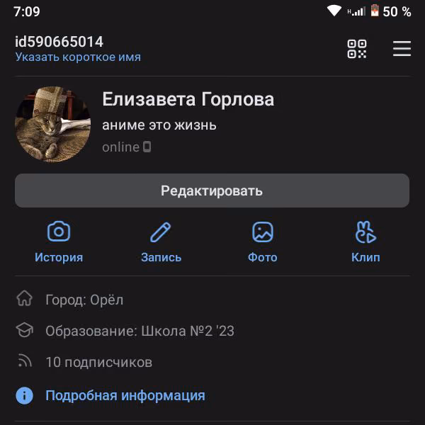 fa3d3c8f6ece48781dc8024b5377a436.avif
