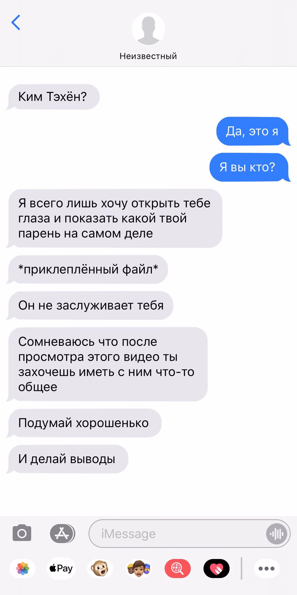 fa3d87b7bf34a88539e3998b3e6dc336.avif