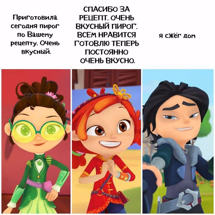 fa3da89a099ea5676e15daebfc3f0545.avif