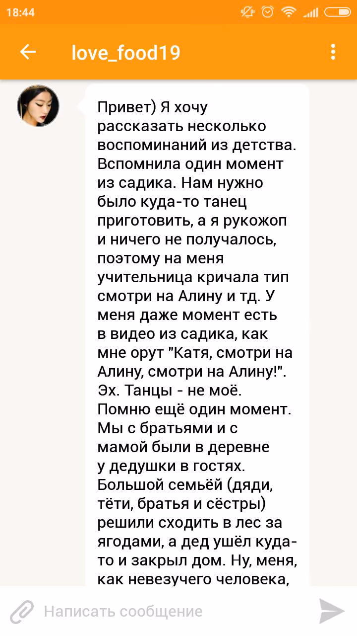 fa3db9a1c33de6a1631bd23f1774f2ac.jpg