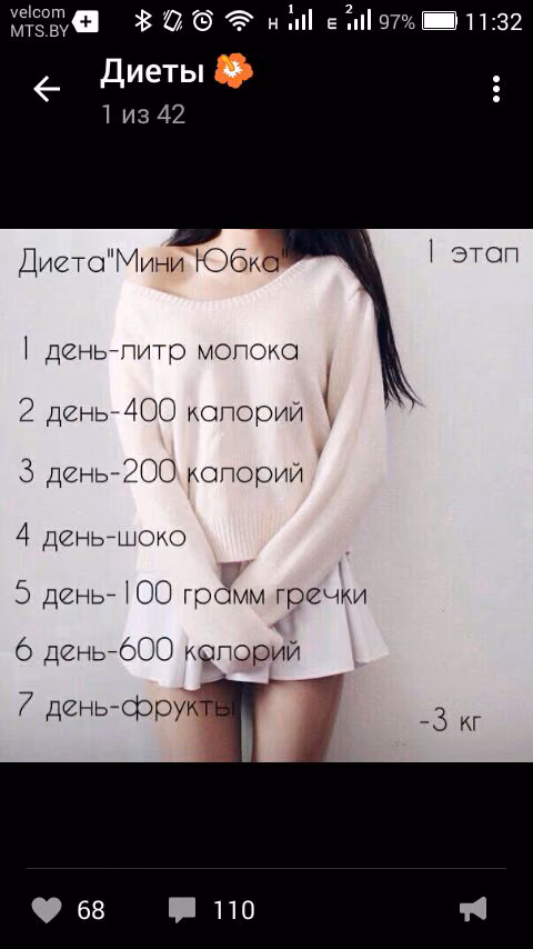 fa40fbc1a3c1e56f1d5de23292493305.avif