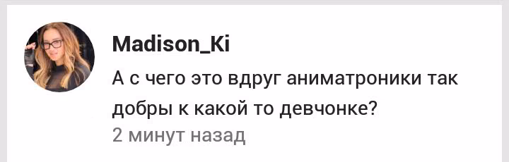 fa429988d381e844f3decbe04bc1d932.avif