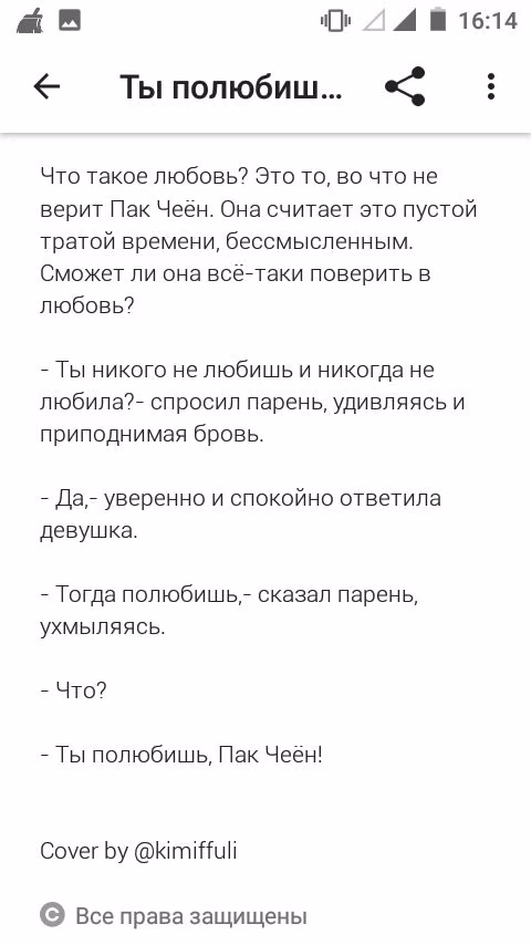 fa4332b3a5b875a64f660530d221bfd2.jpg