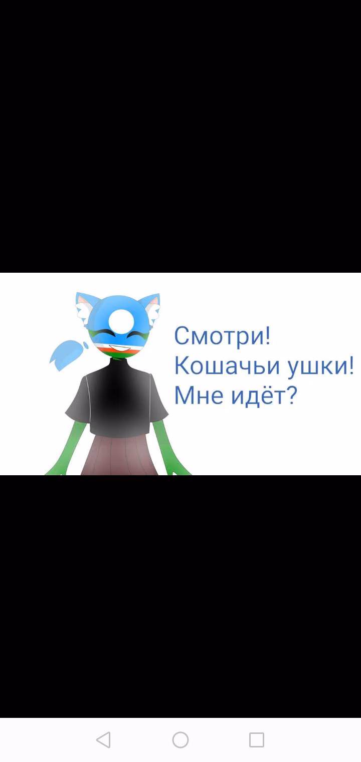 fa437d0f11be69b27b7b2a690140a7d3.jpg