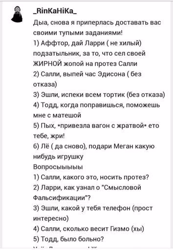 fa43dda5c4693e4d088b7927a70a9ea2.avif