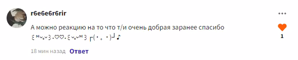 fa44184d6f591cddf1e122f3c4e0c6fb.avif