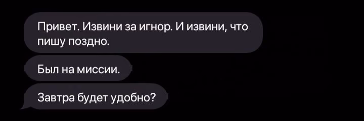 fa450ee9c1419873bba737e2ad24b498.avif