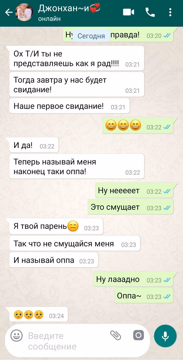 fa4542a6673c45932e7d1c5917f82c00.avif